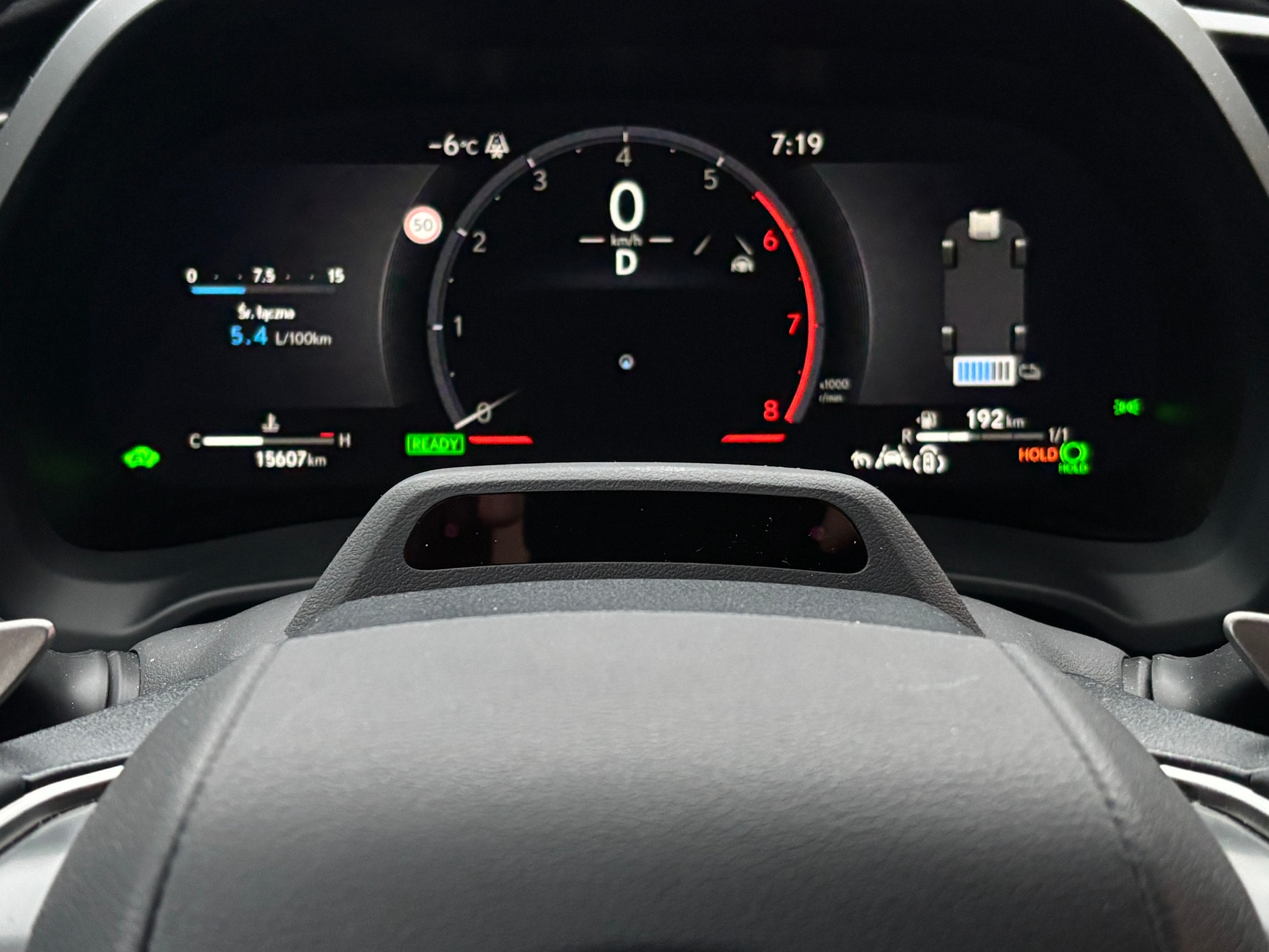 Kamera monitorująca skupienie kierowcy (ADDW)