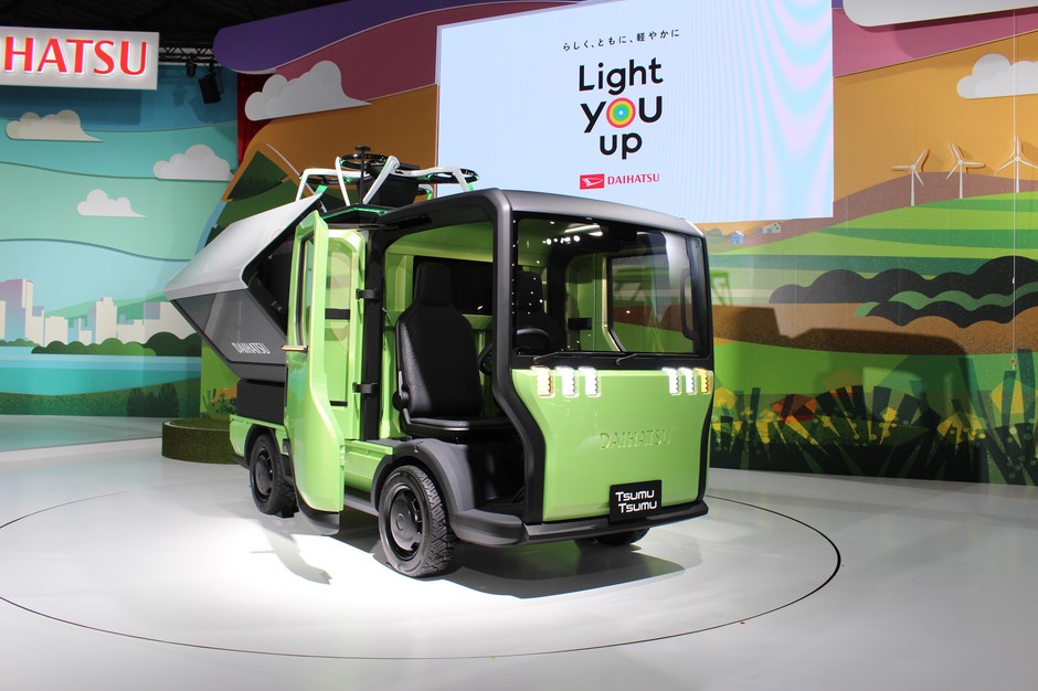 Daihatsu Tsumutsumu Concept