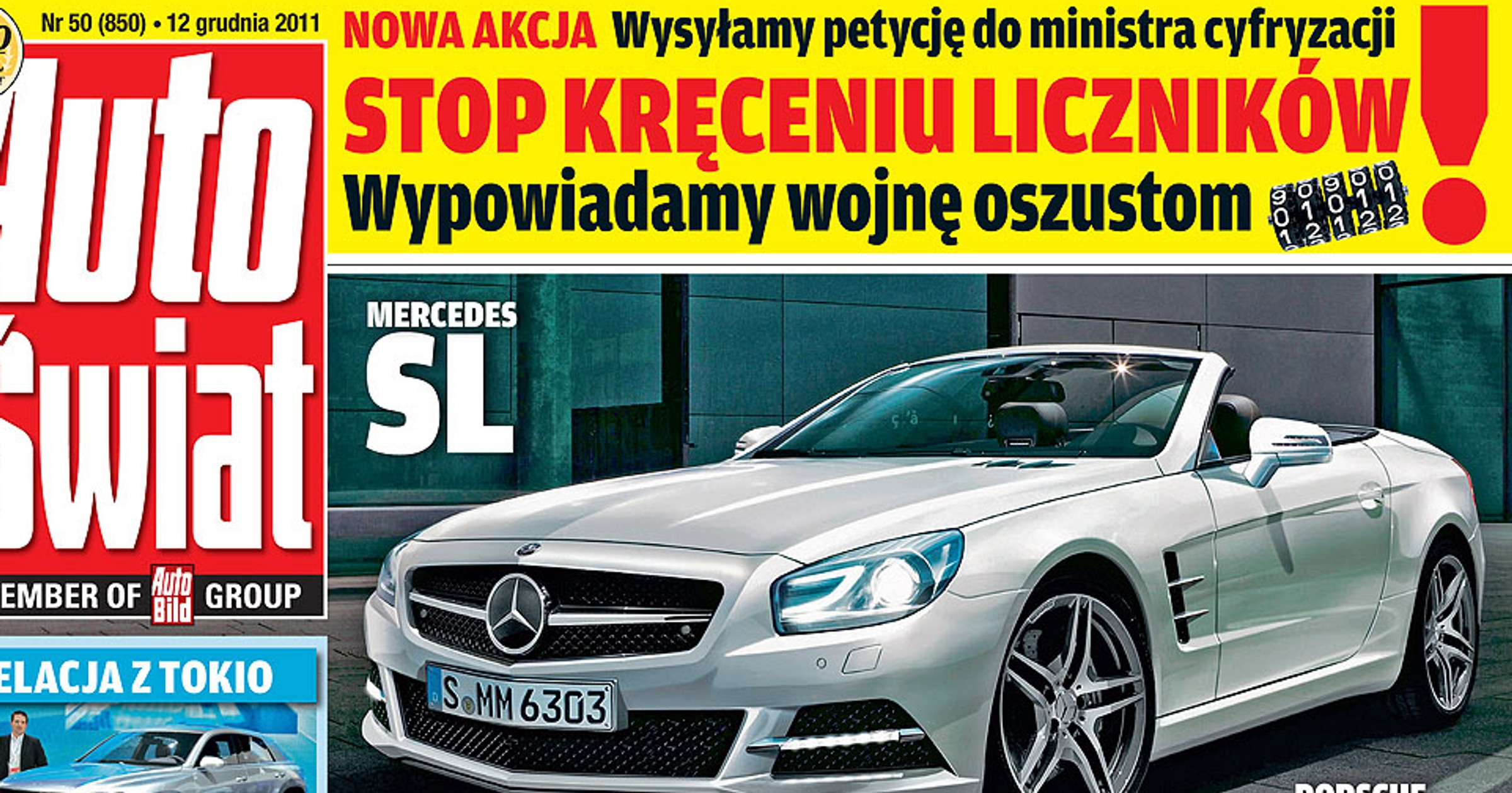 Nowy Mercedes SL będzie naprawdę lekki