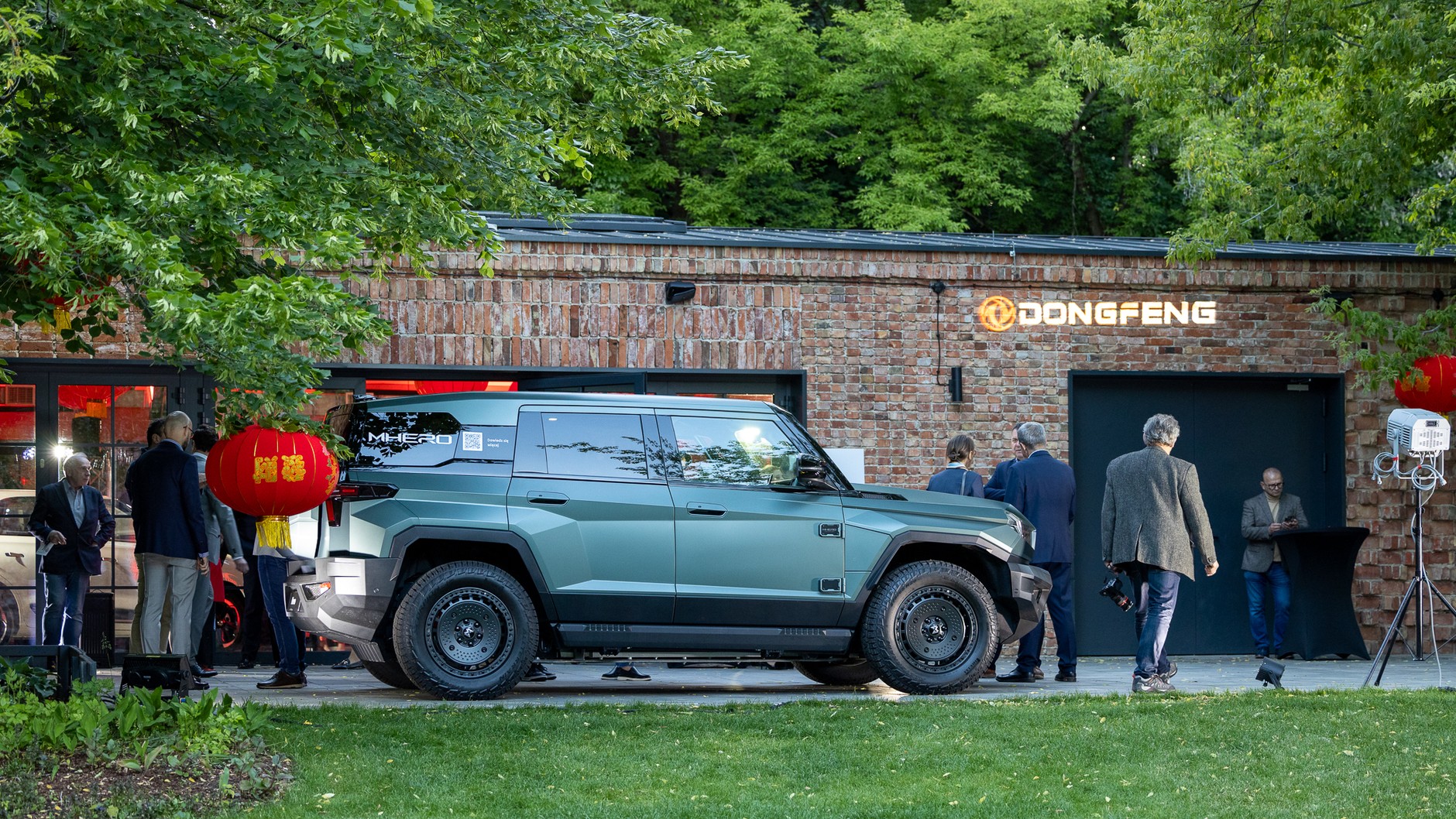 Dongfeng Mhero