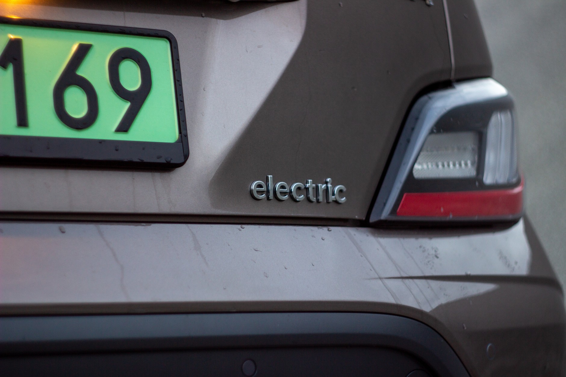 Hyundai Kona Electric