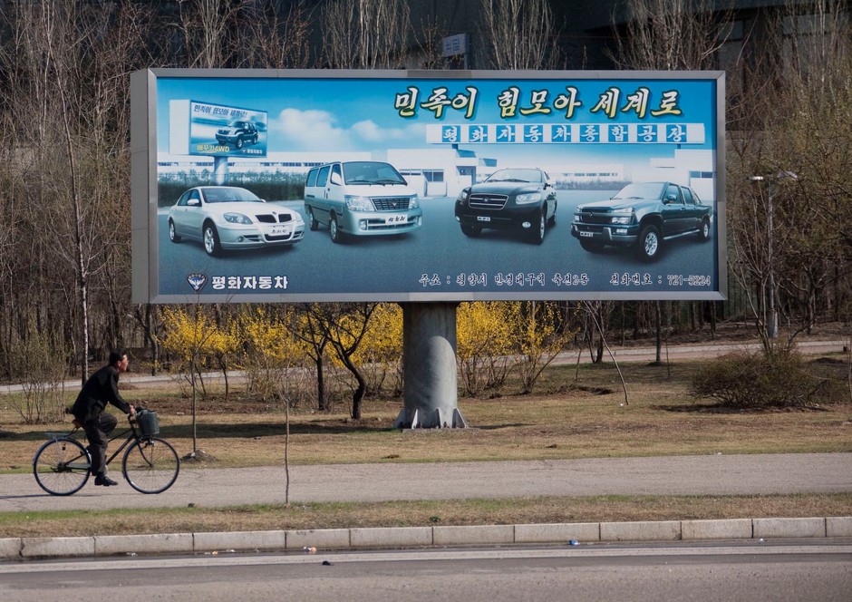 Samochody w Korei Północnej