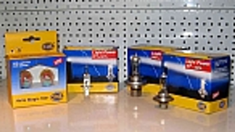 Żarówka do skutera