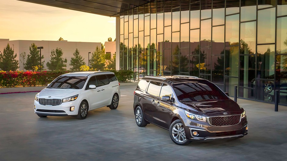 Kia Sedoma 2015
