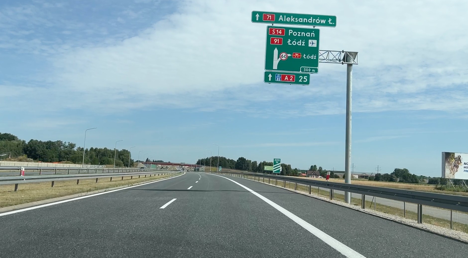 Węzeł Łódź Lublinek