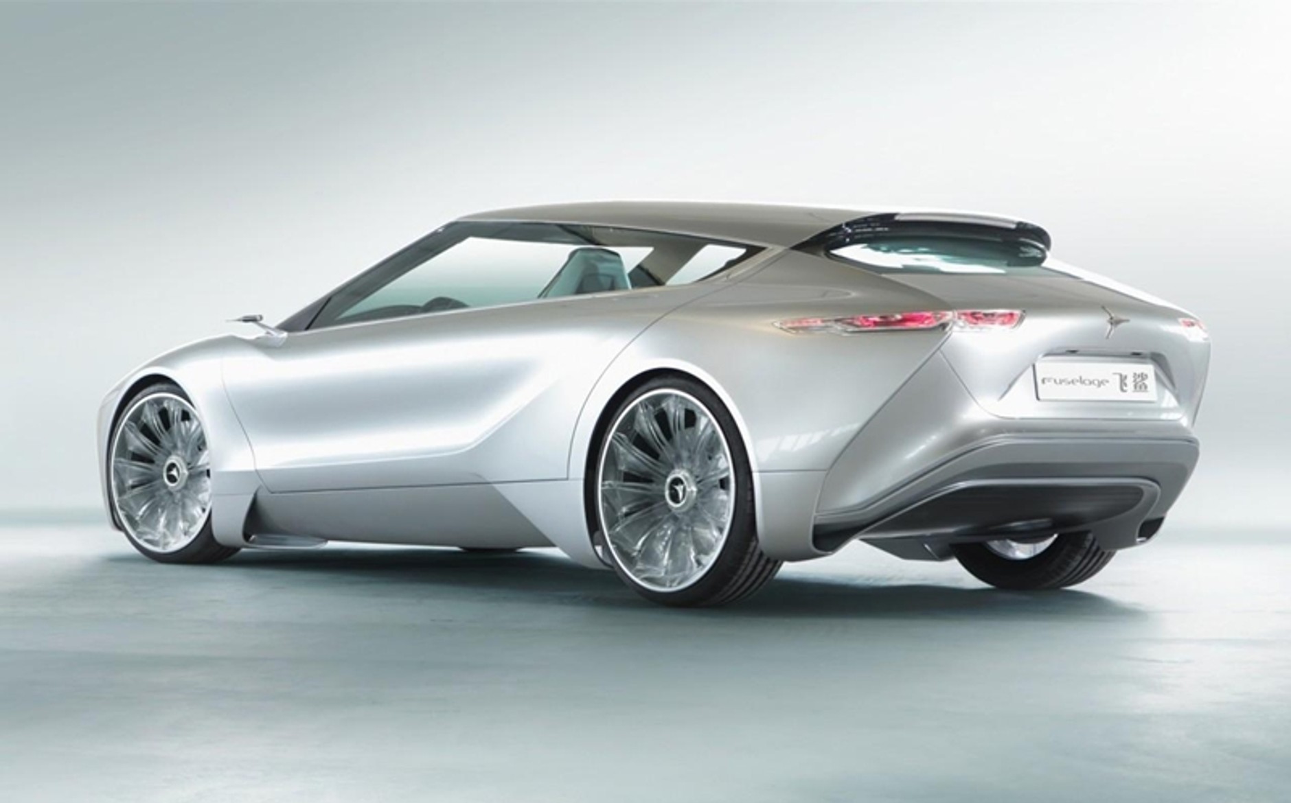 Icona Design Fuselage