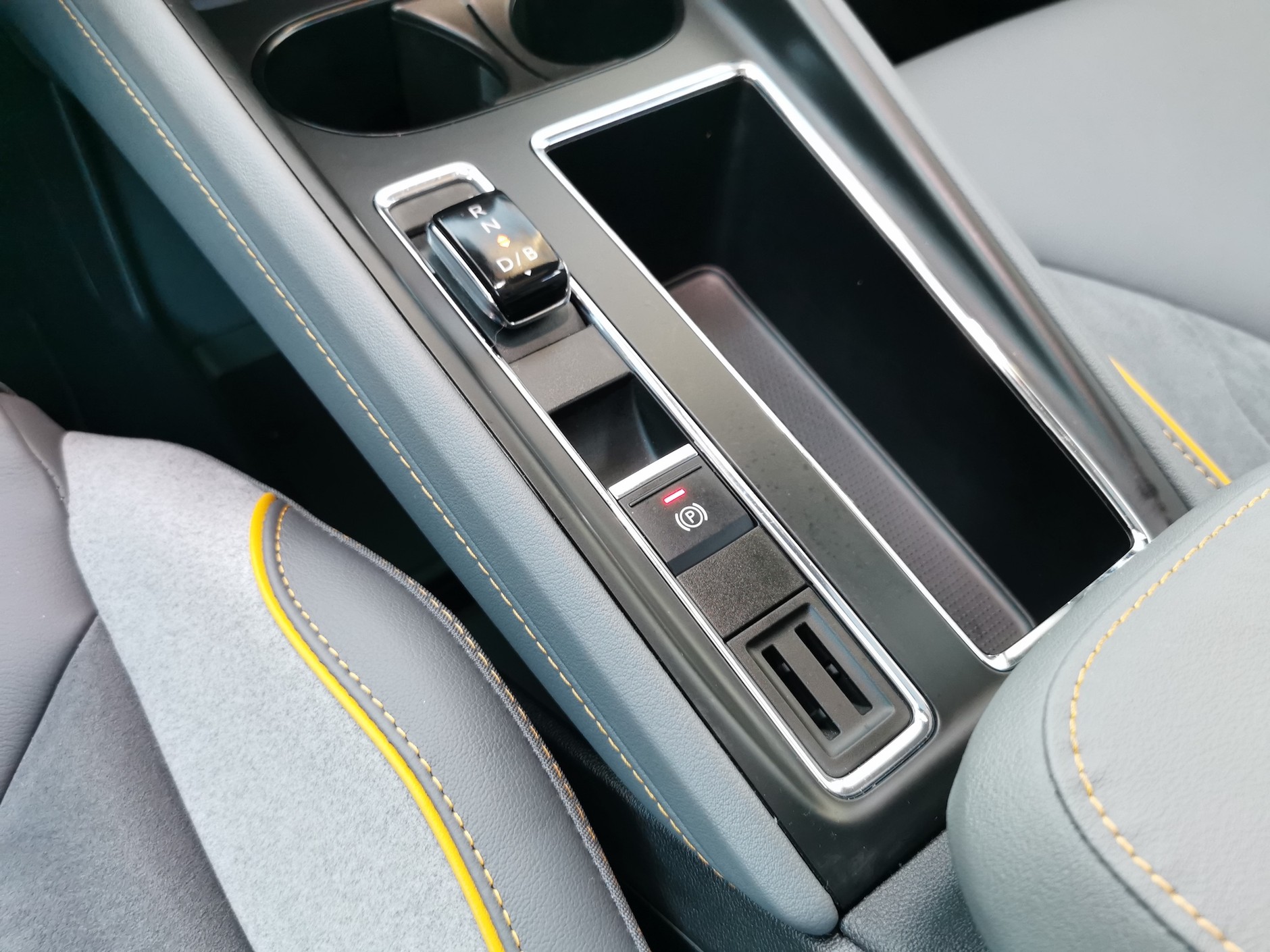 Skoda Enyaq Coupe IV