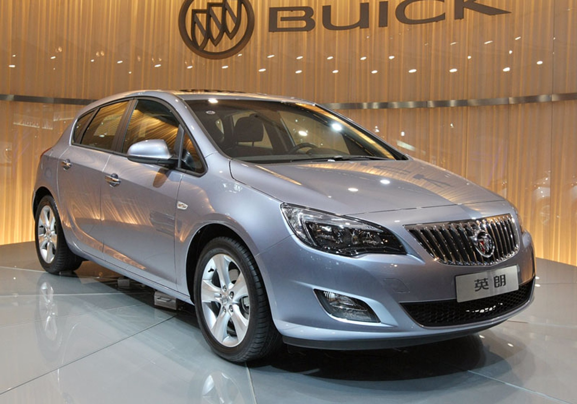 Buick Excelle XT: Opel Astra dla Chin