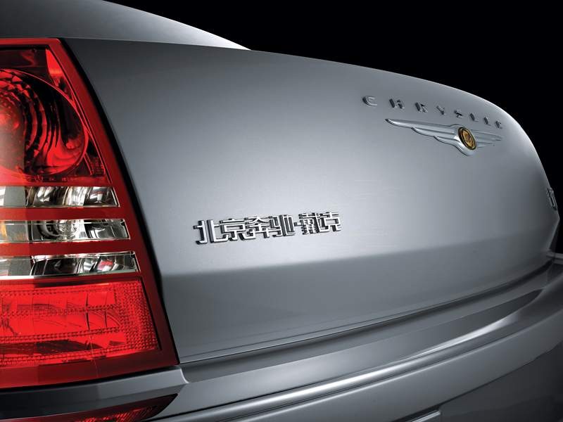 Pekin 2006: debiut Chryslera 300C
