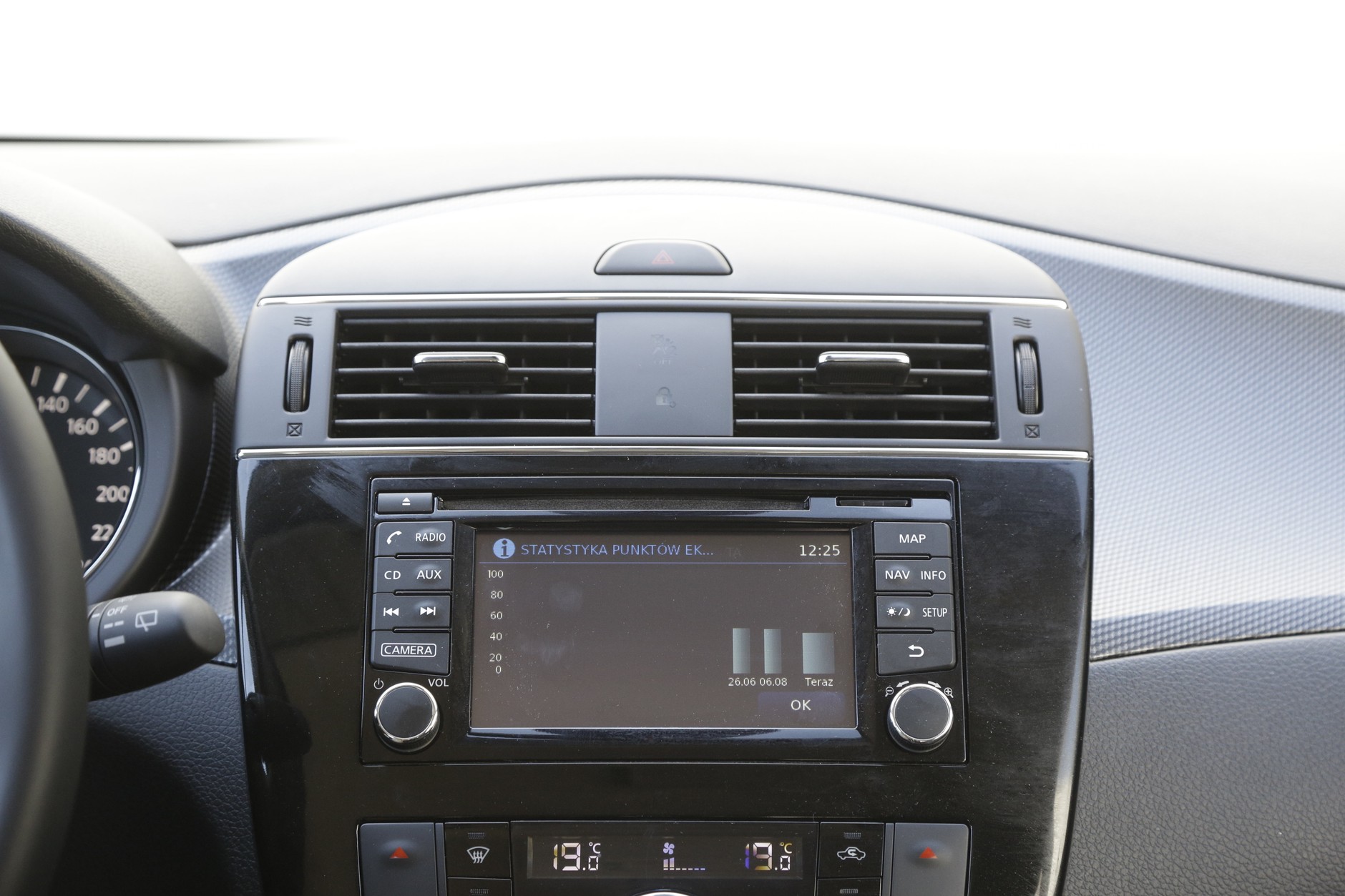 Nissan Pulsar 1.6 DIG-T