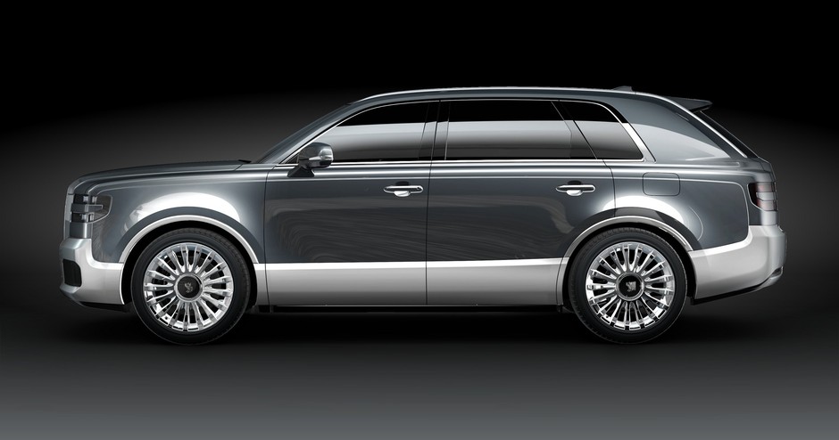 Toyota Century SUV