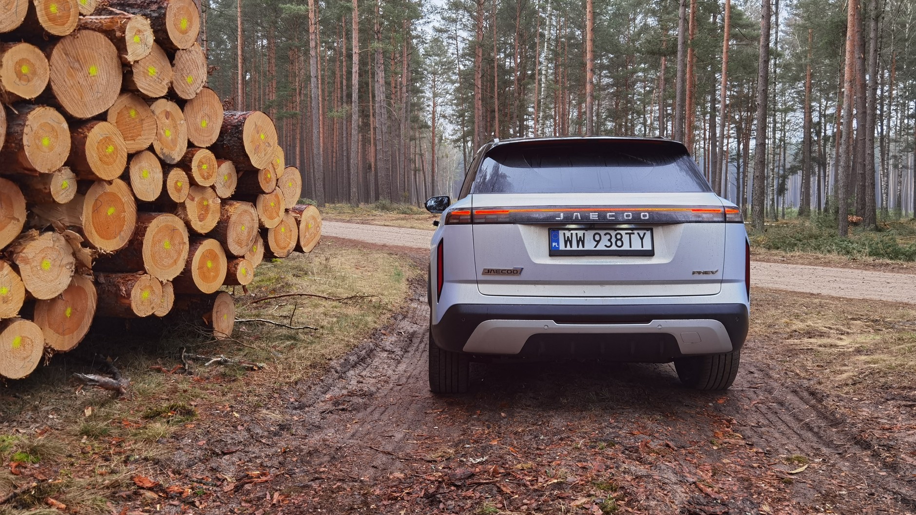 Jaecoo 7 Super Hybrid