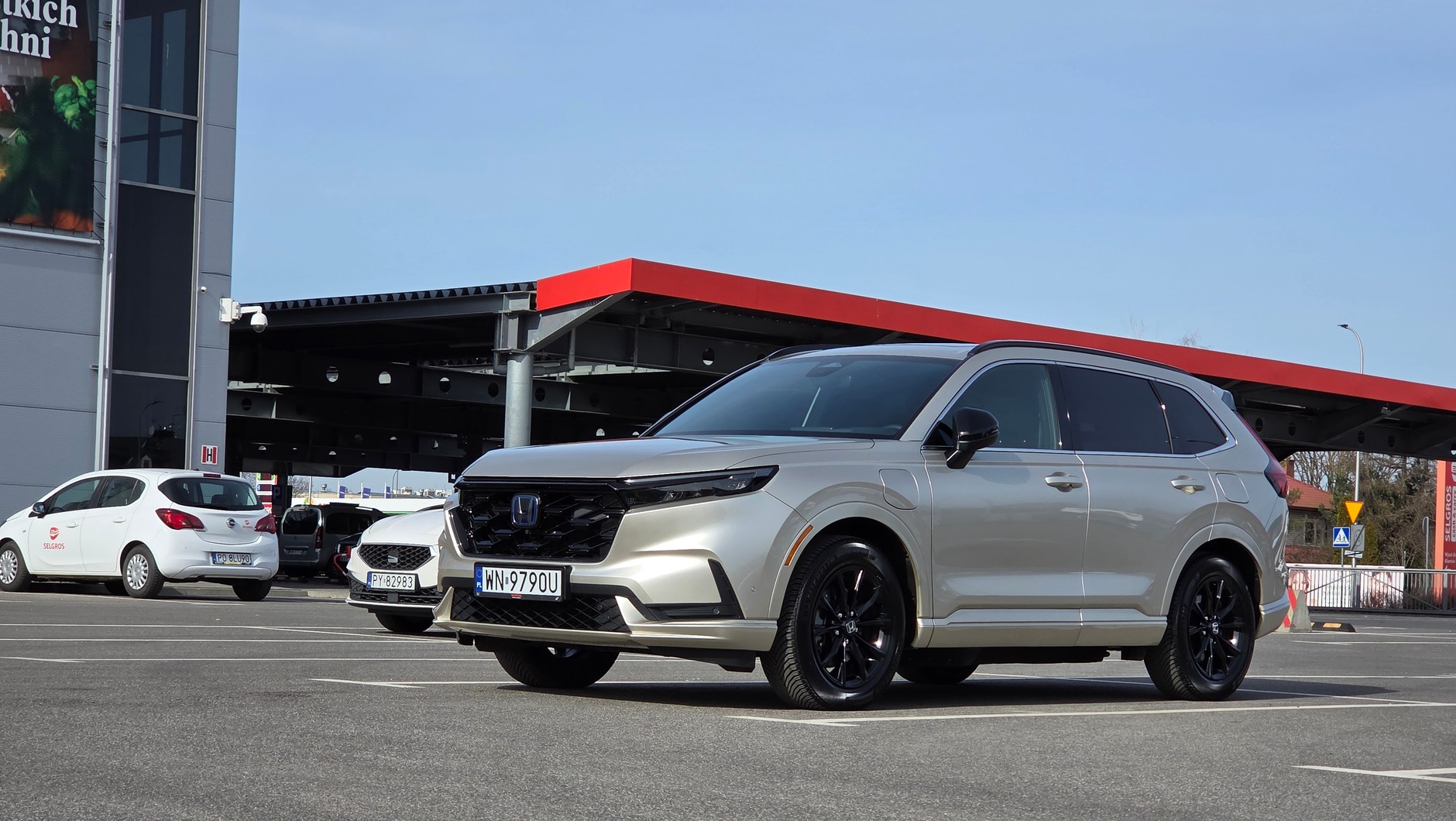 Honda CR-V e:PHEV 2026