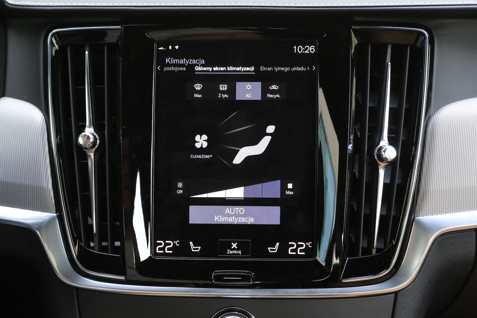Volvo S90 T5 Inscription