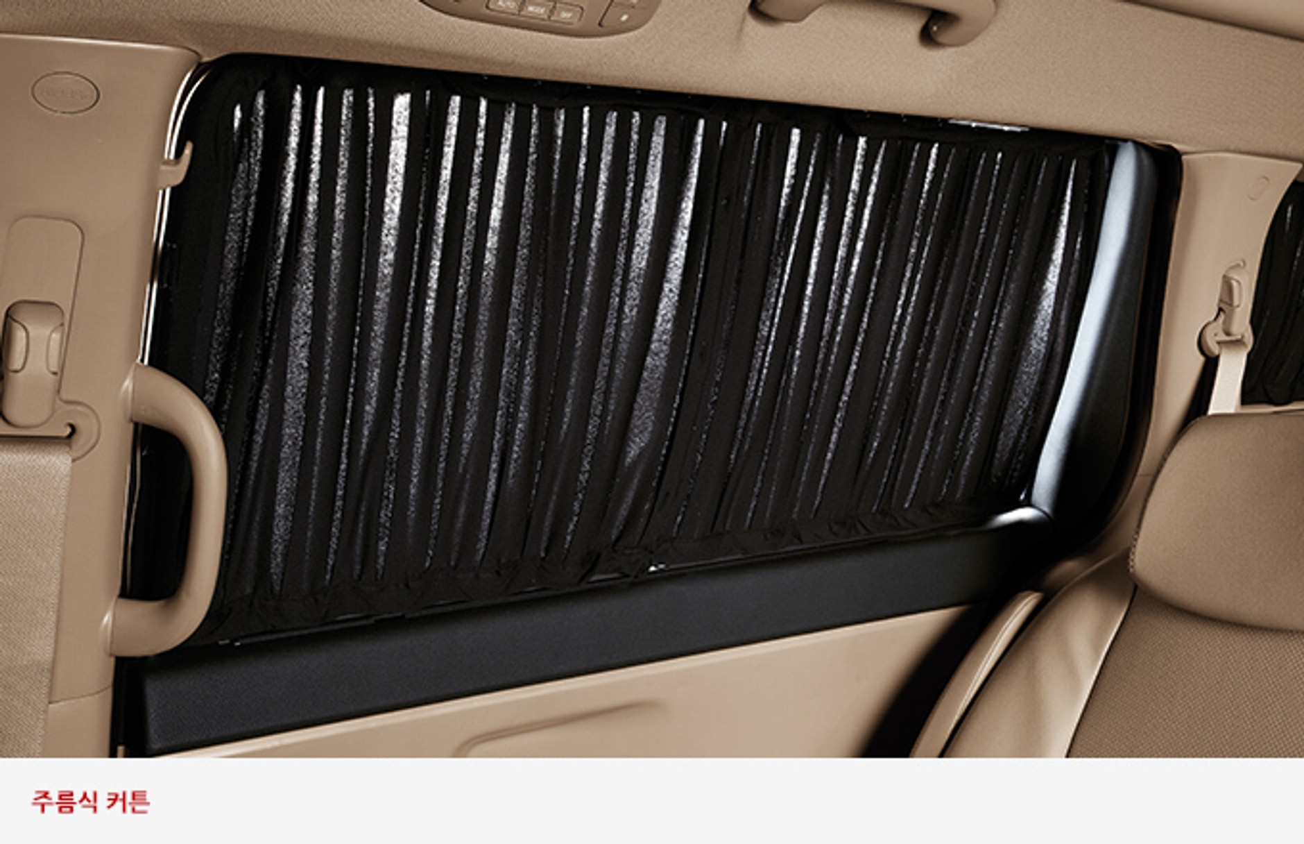 Kia Karnival Hi-Limousine