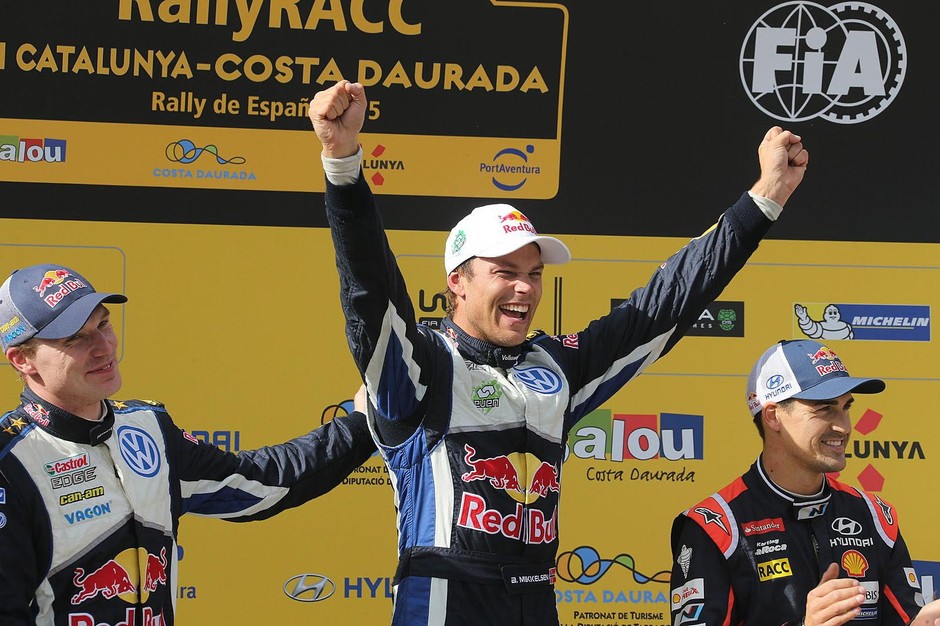 Rally RACC 51.Catalunya - Costa Daurada Rally de Espana 2015