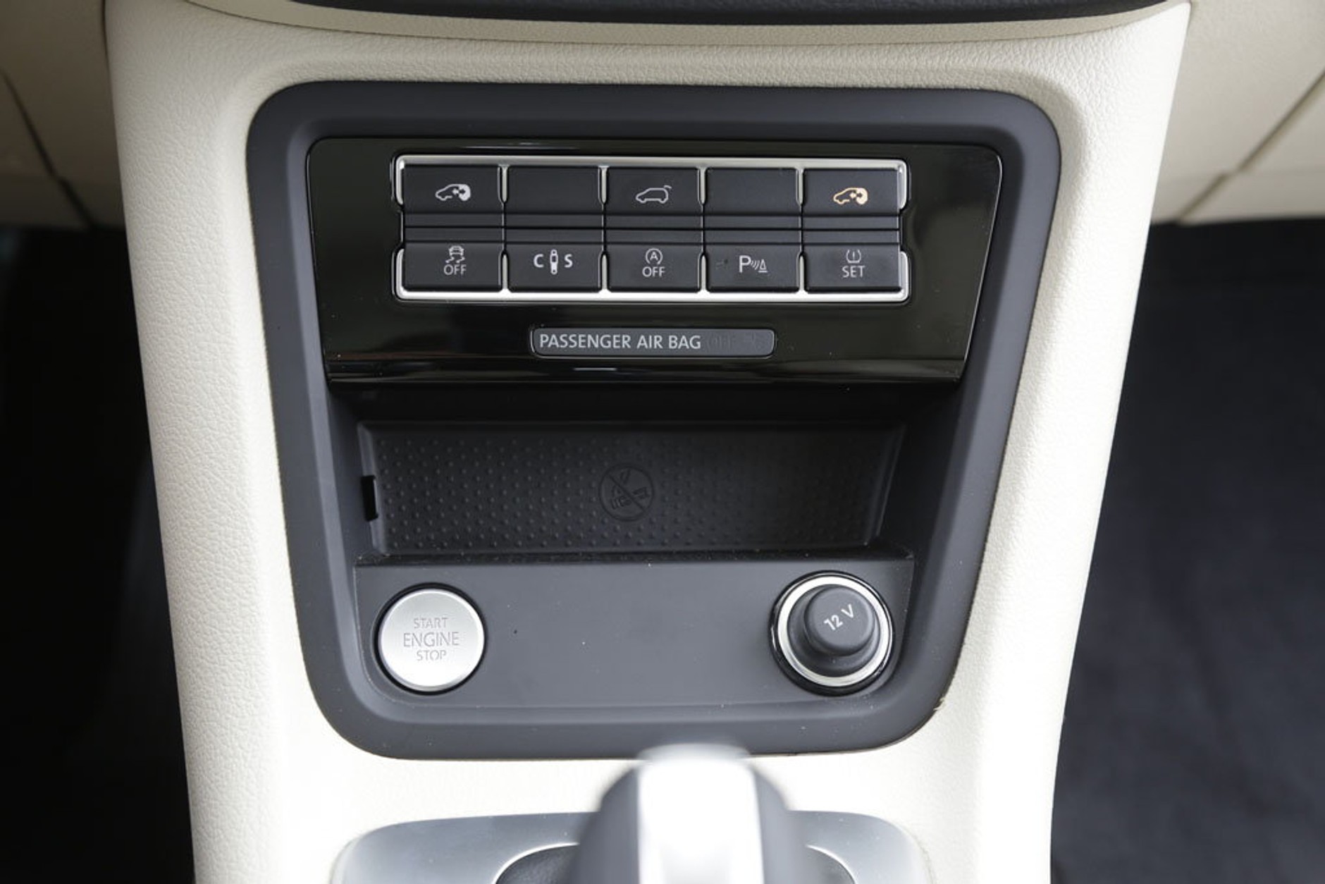 Nowy Sharan: gdzie te różnice?