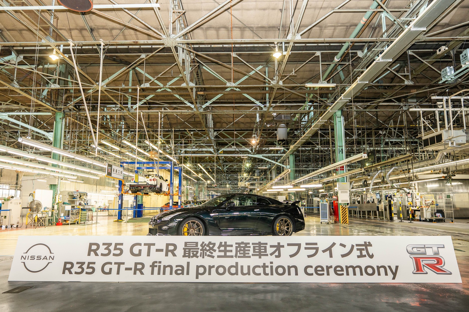 Koniec produkcji Nissana GT-R R35