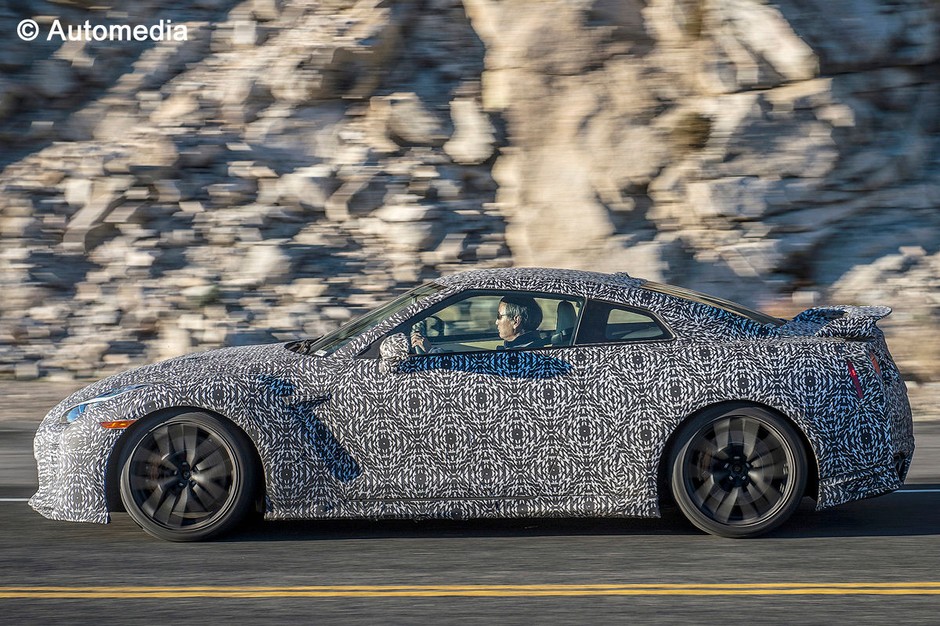 Nissan GT-R