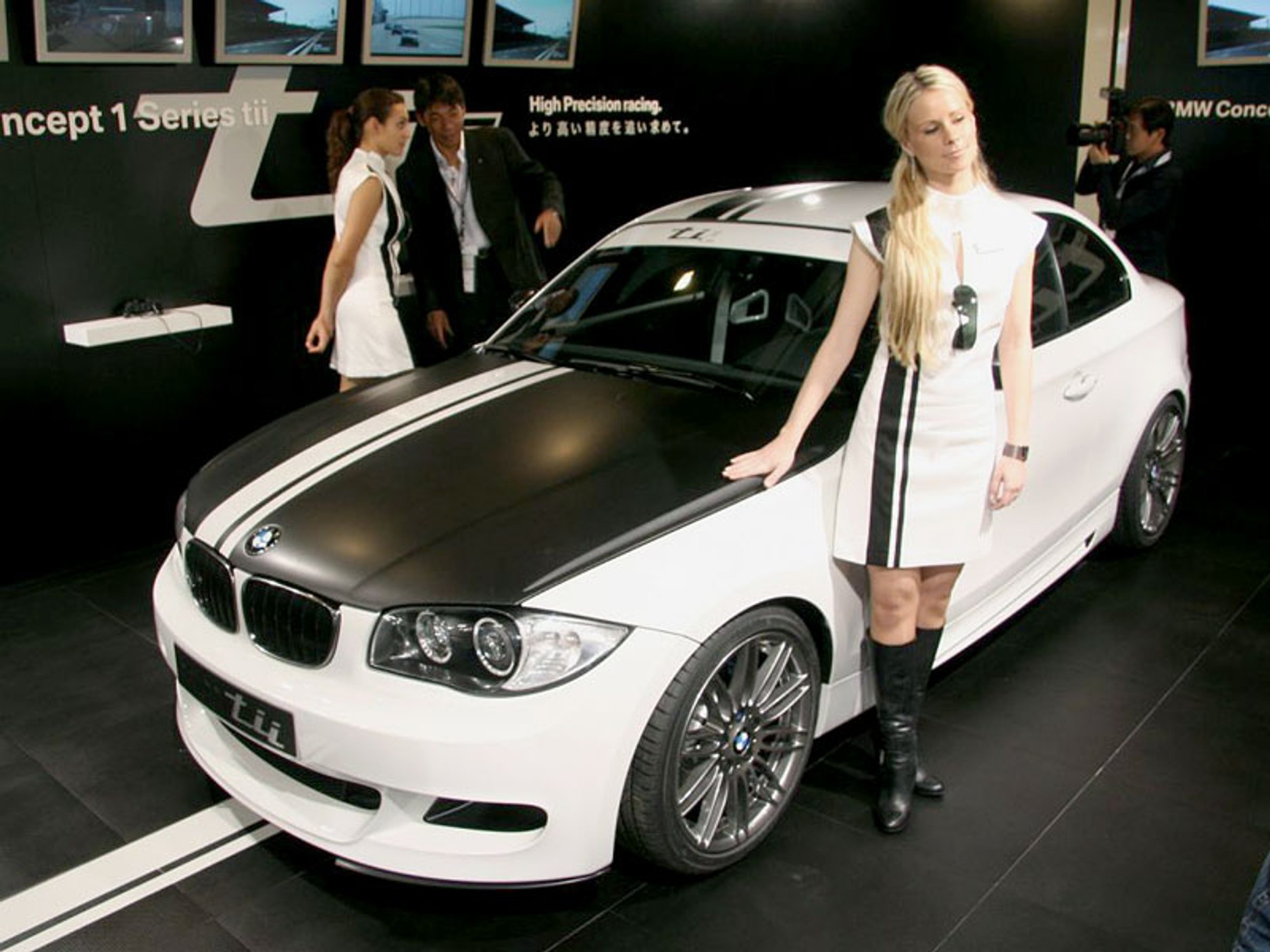 Tokio Motor Show 2007: koncepty i premiery - fotogaleria (3. część)
