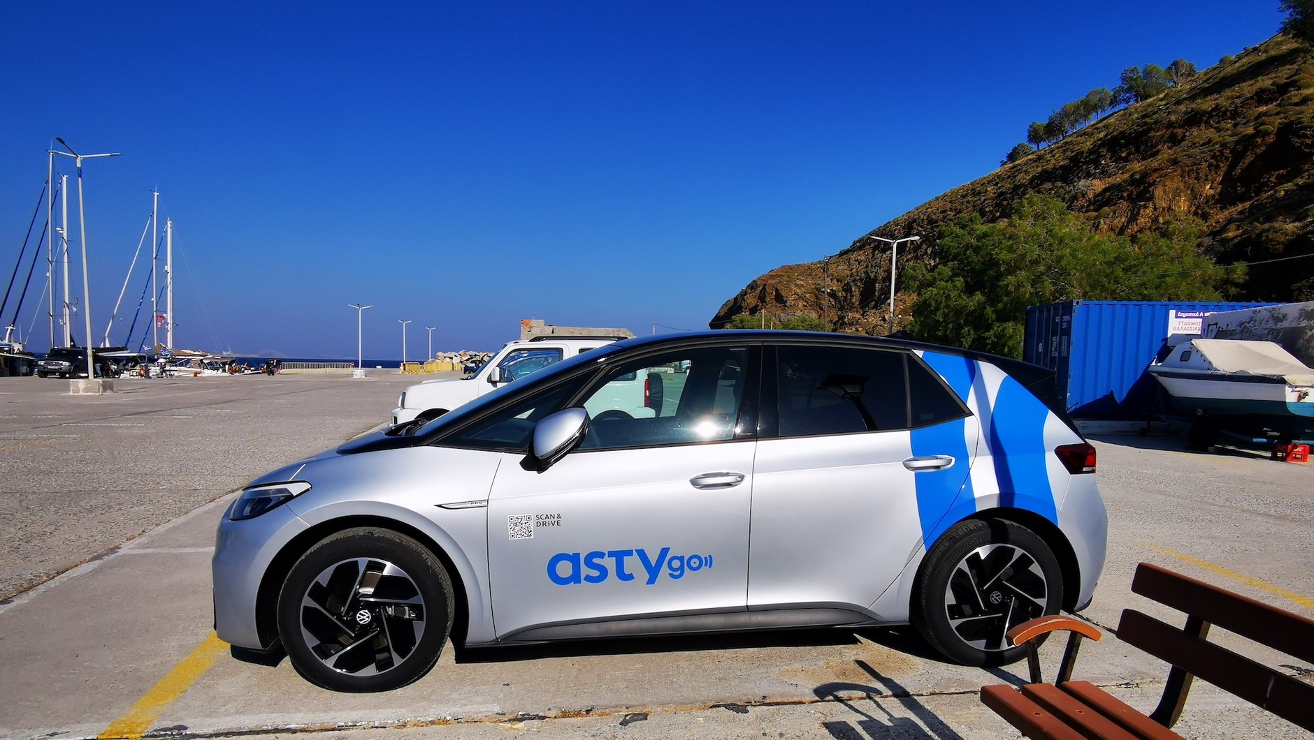 Elektryczny Volkswagen "na minuty"