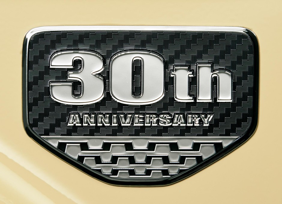 Toyota Land Cruiser J7