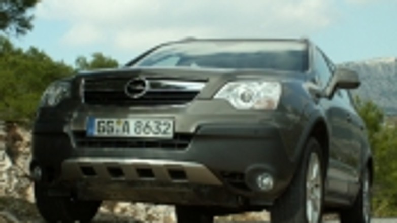 Antara - rydwan Opla