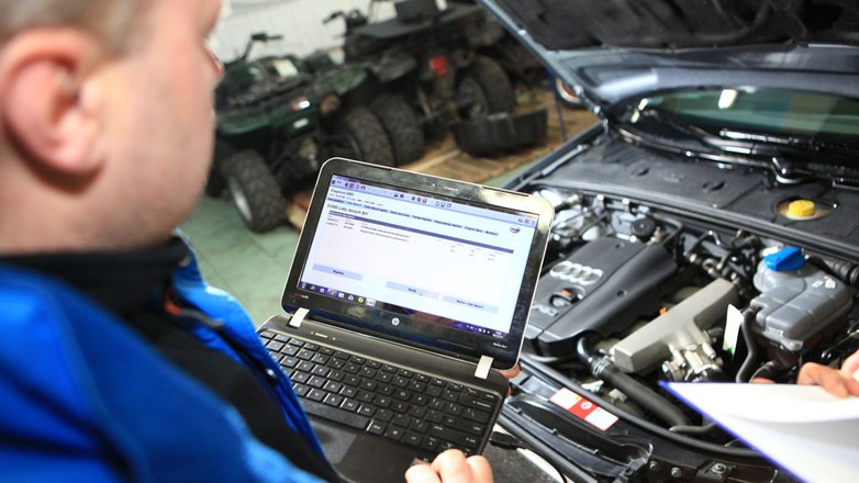 Wstępna diagnostyka komputerowa