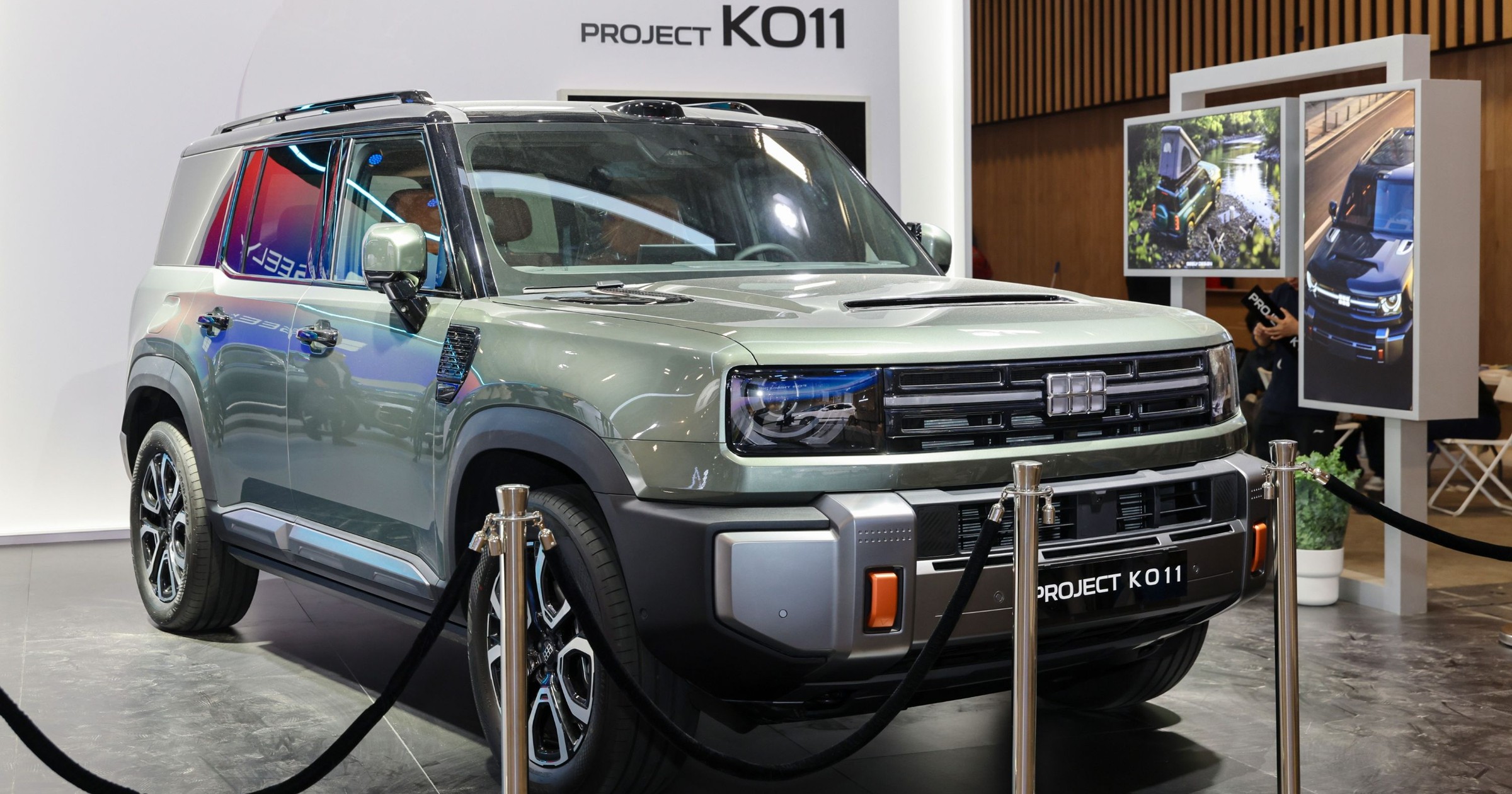 Geely Project KO11