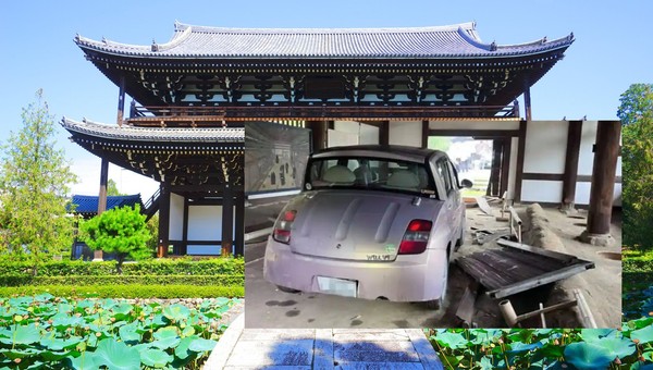 Nie sprawdził, na jakim jest biegu. Zniszczył najstarszą toaletę w Japonii