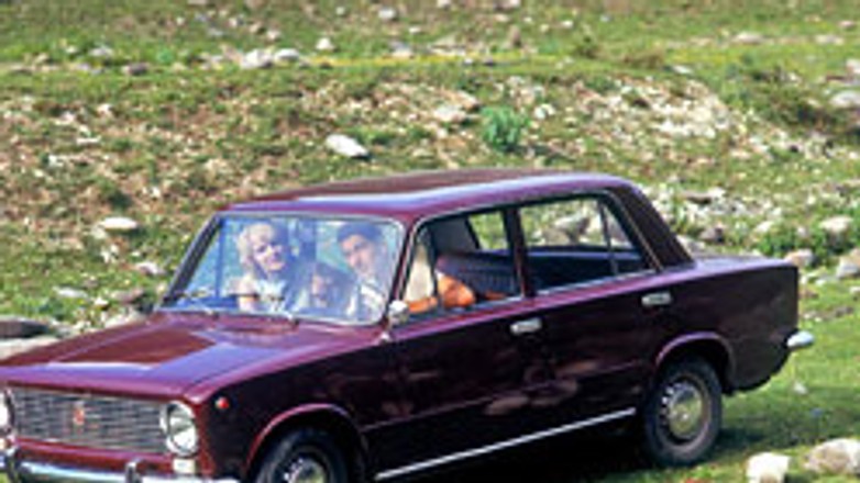 Pierwsze Żiguli powstało 40 lat temu