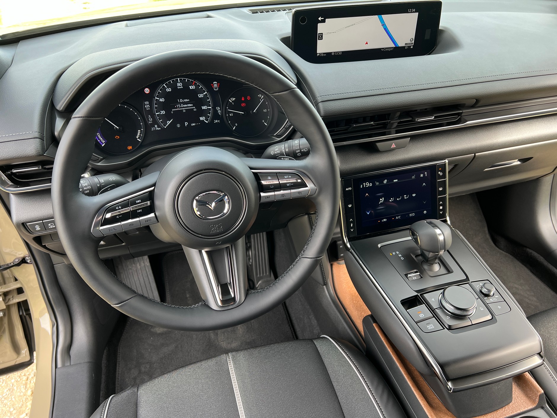 Mazda MX-30 R-EV