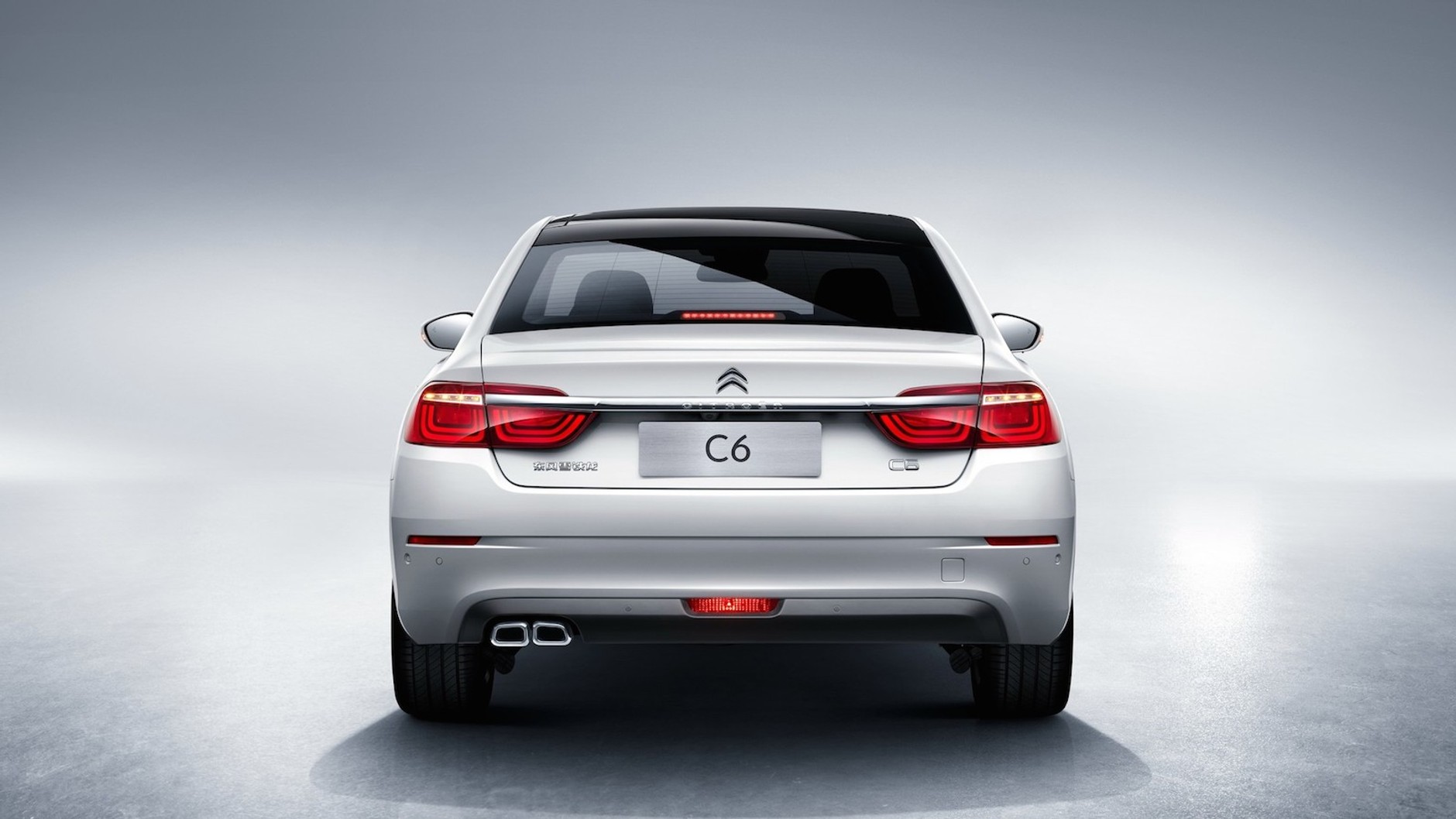 Nowy Citroen C6 dla Chin