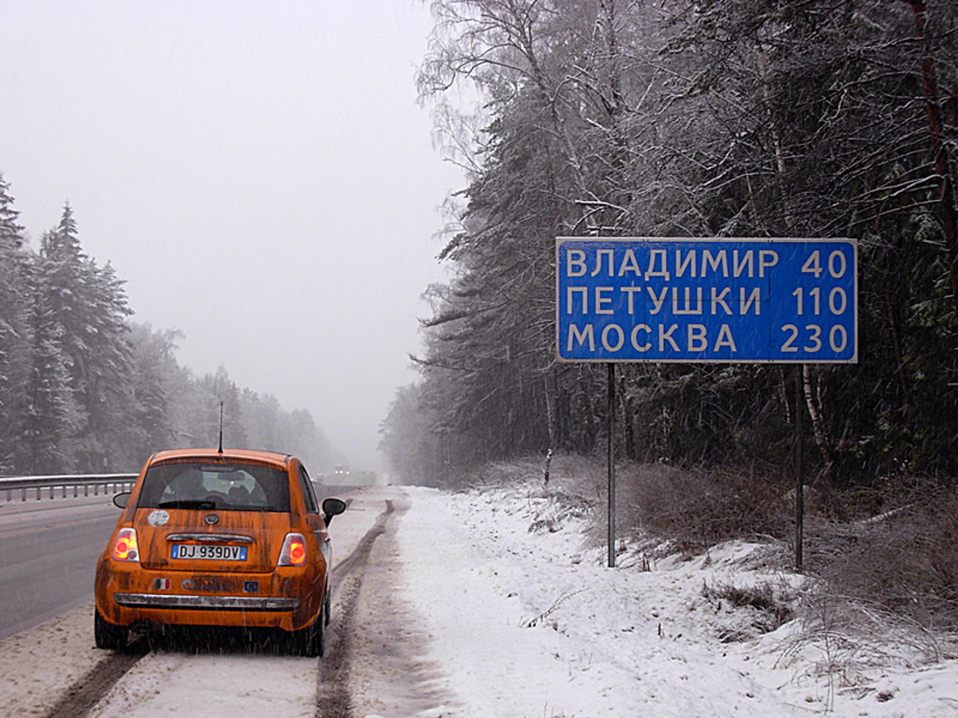 Fiat 500 na Overland Challenge - mały podróżnik