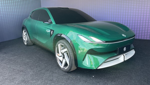 MG Cyber Concept