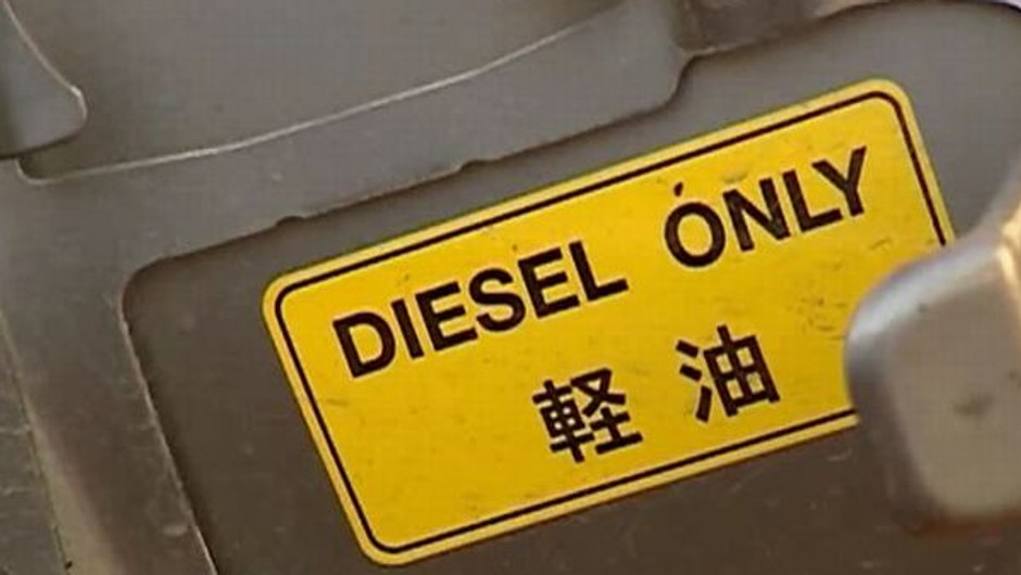 Diesel