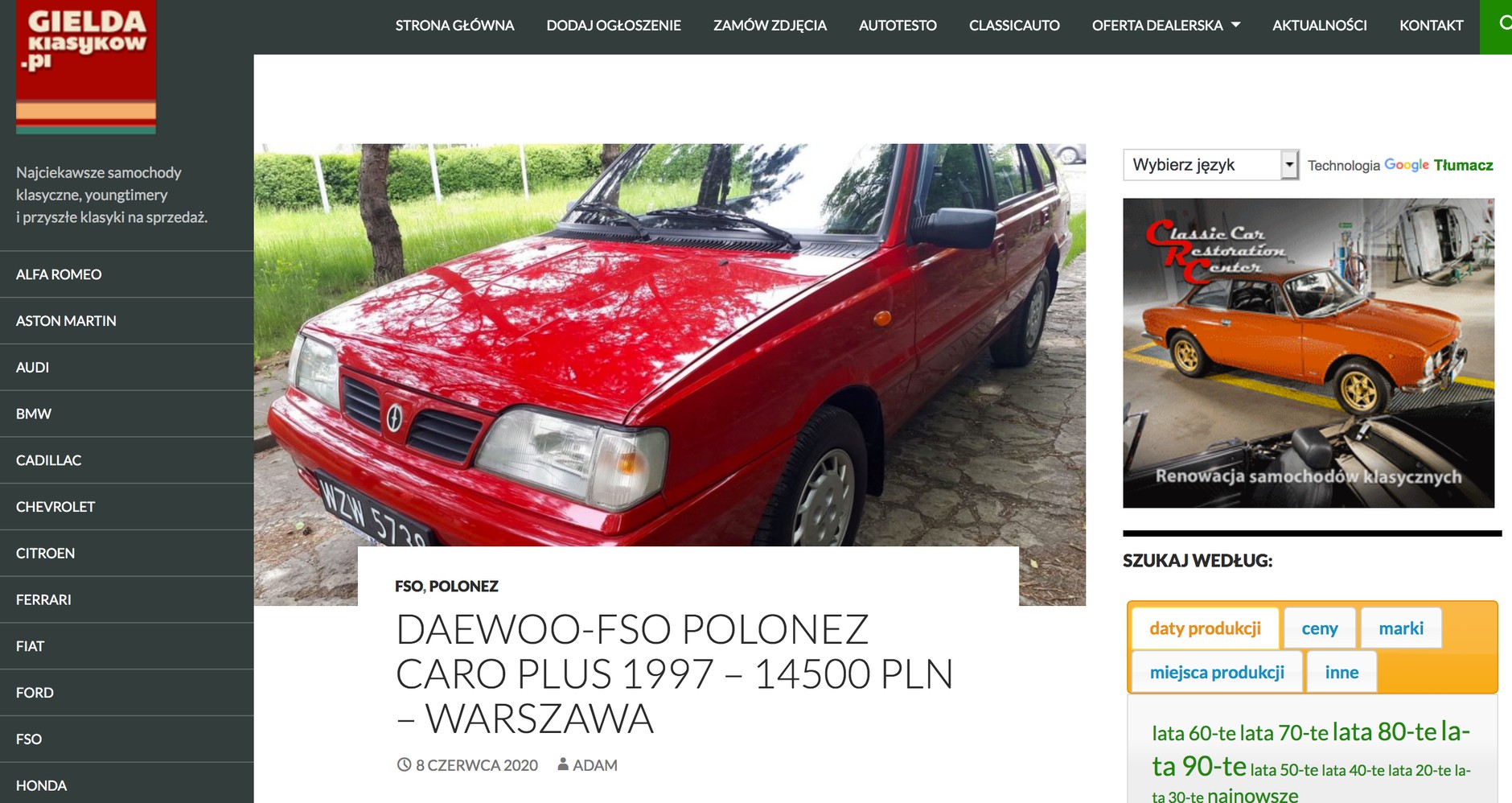 Na sprzedaż Caro Plus z przebiegiem 30 tys. km