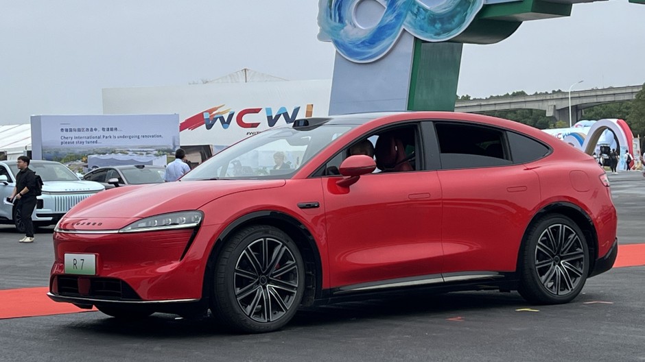 Luxeed R7