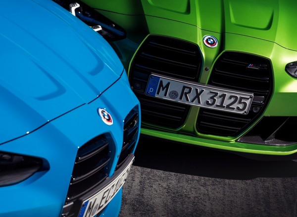 BMW M pokazuje nowe logo z okazji rocznicy. Pojawi się na autach