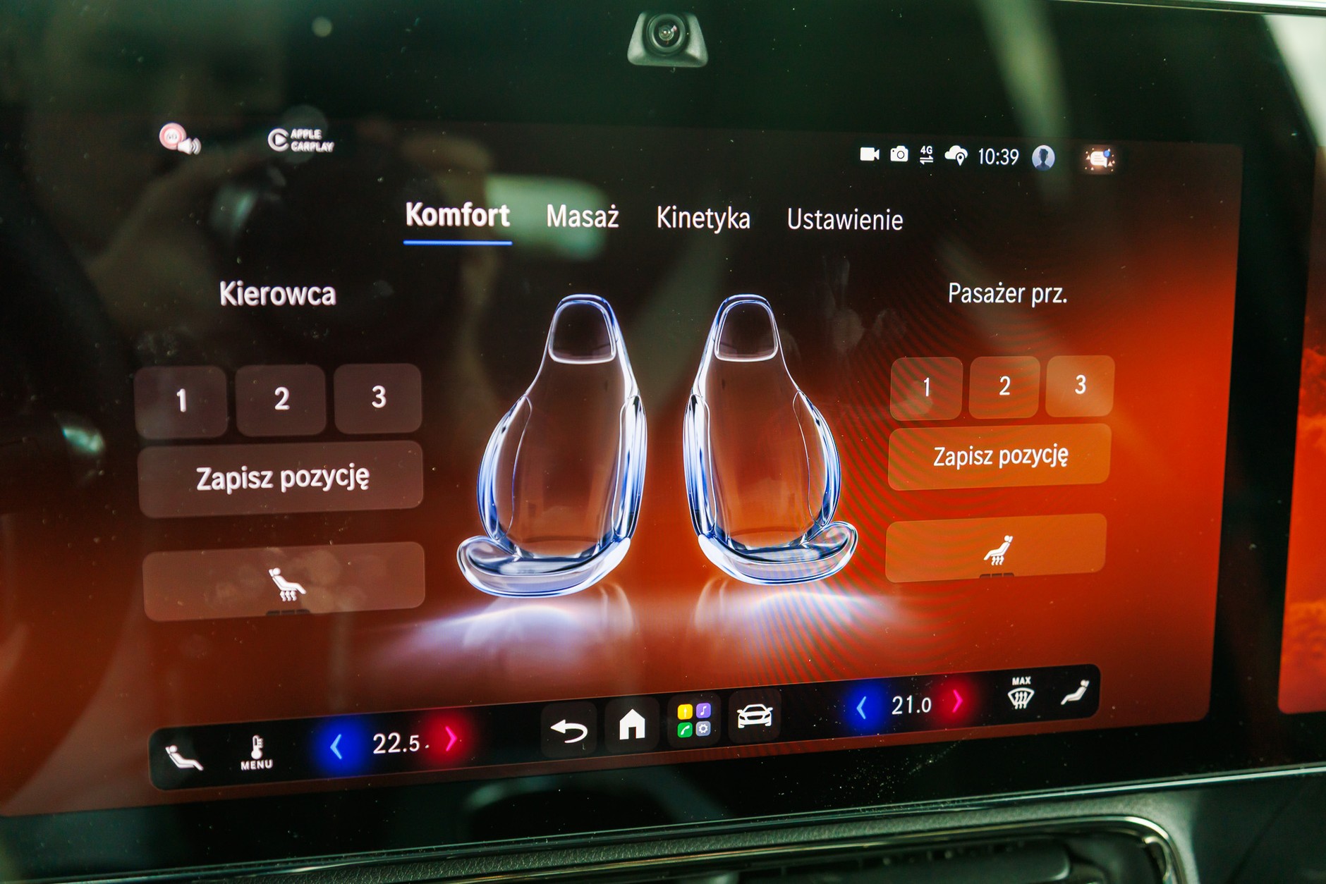 2026 Mercedes GLB 350 4MATIC EQ