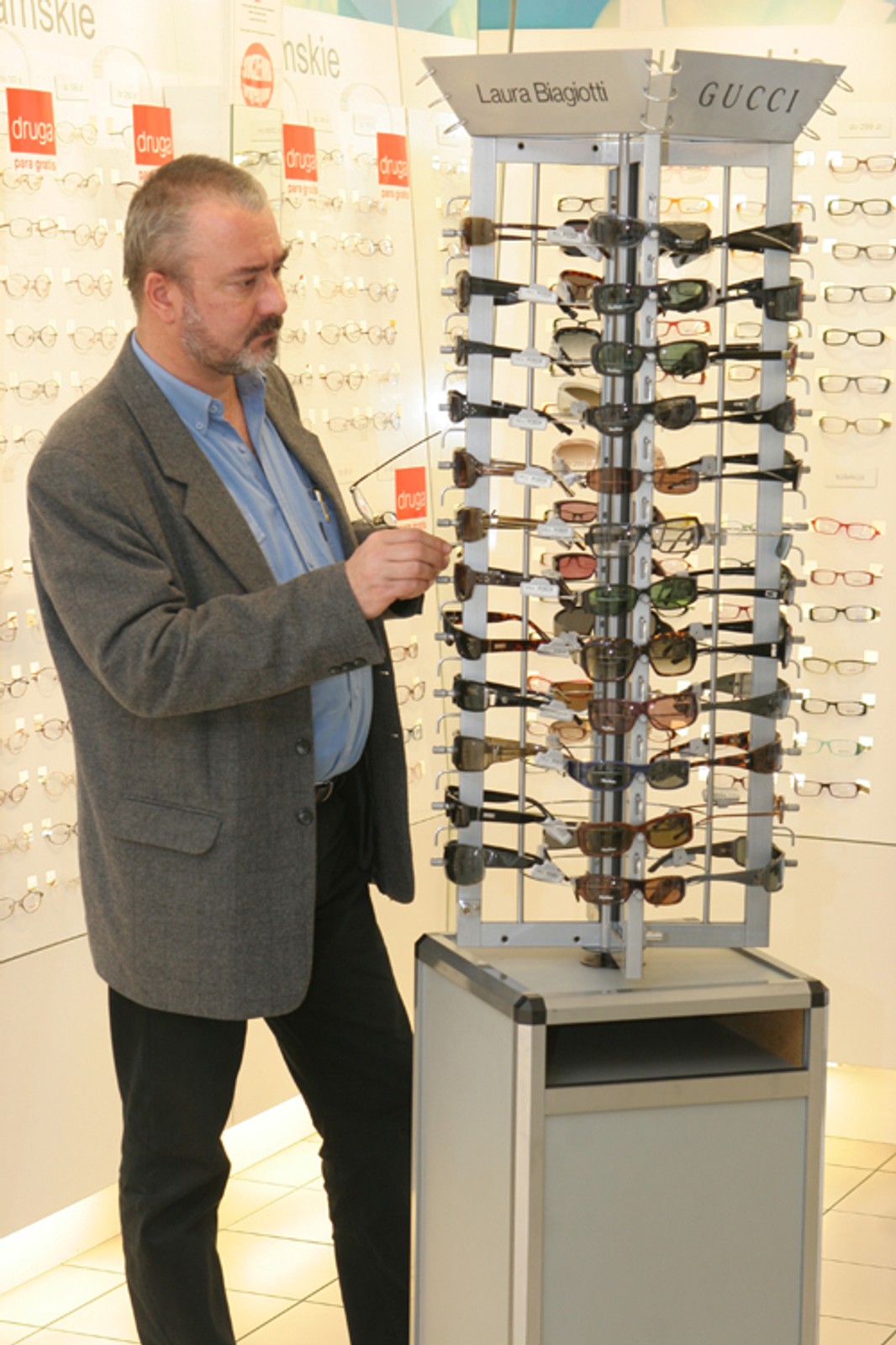 Widzieć jak najwięcej