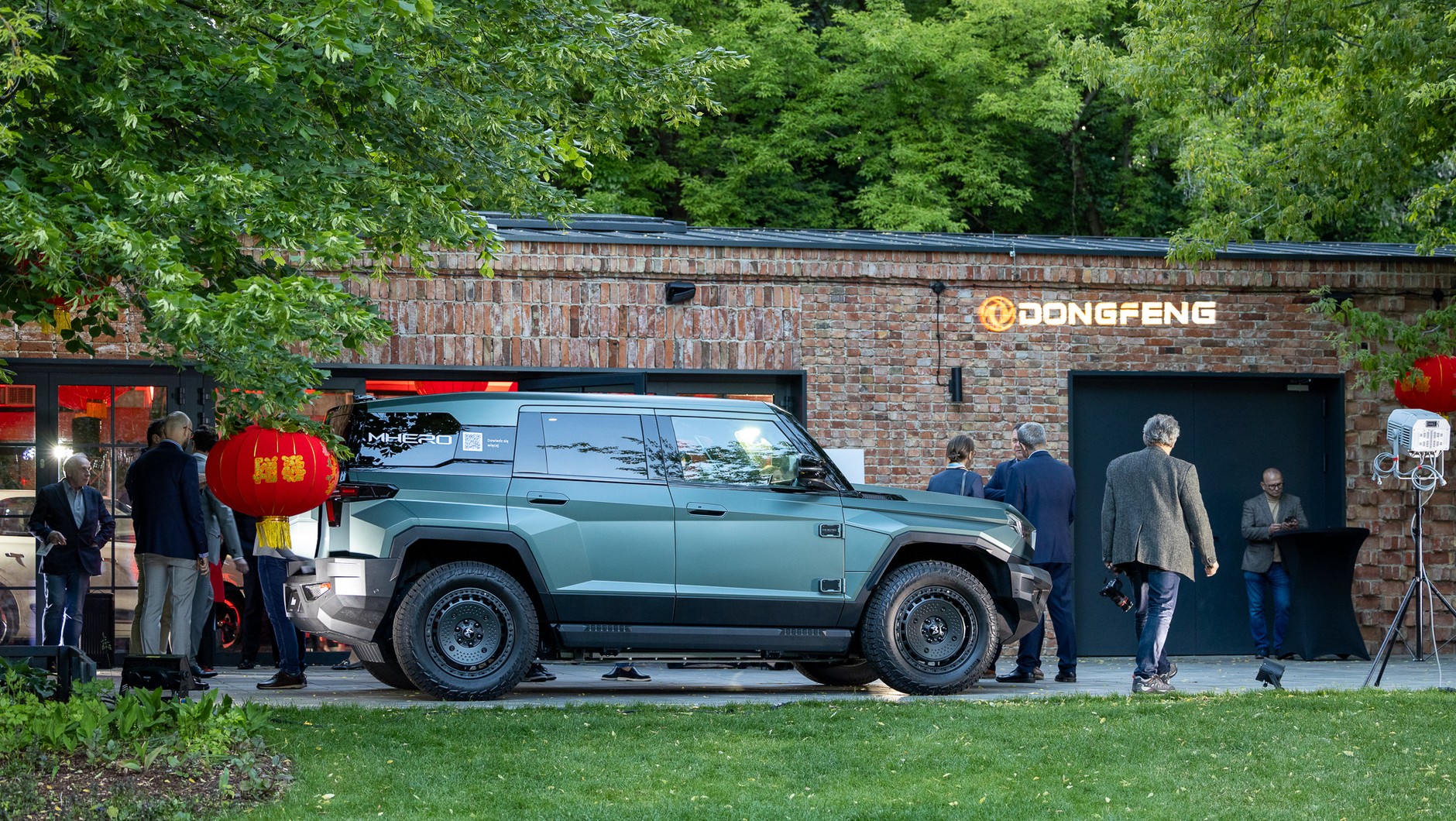Dongfeng Mhero