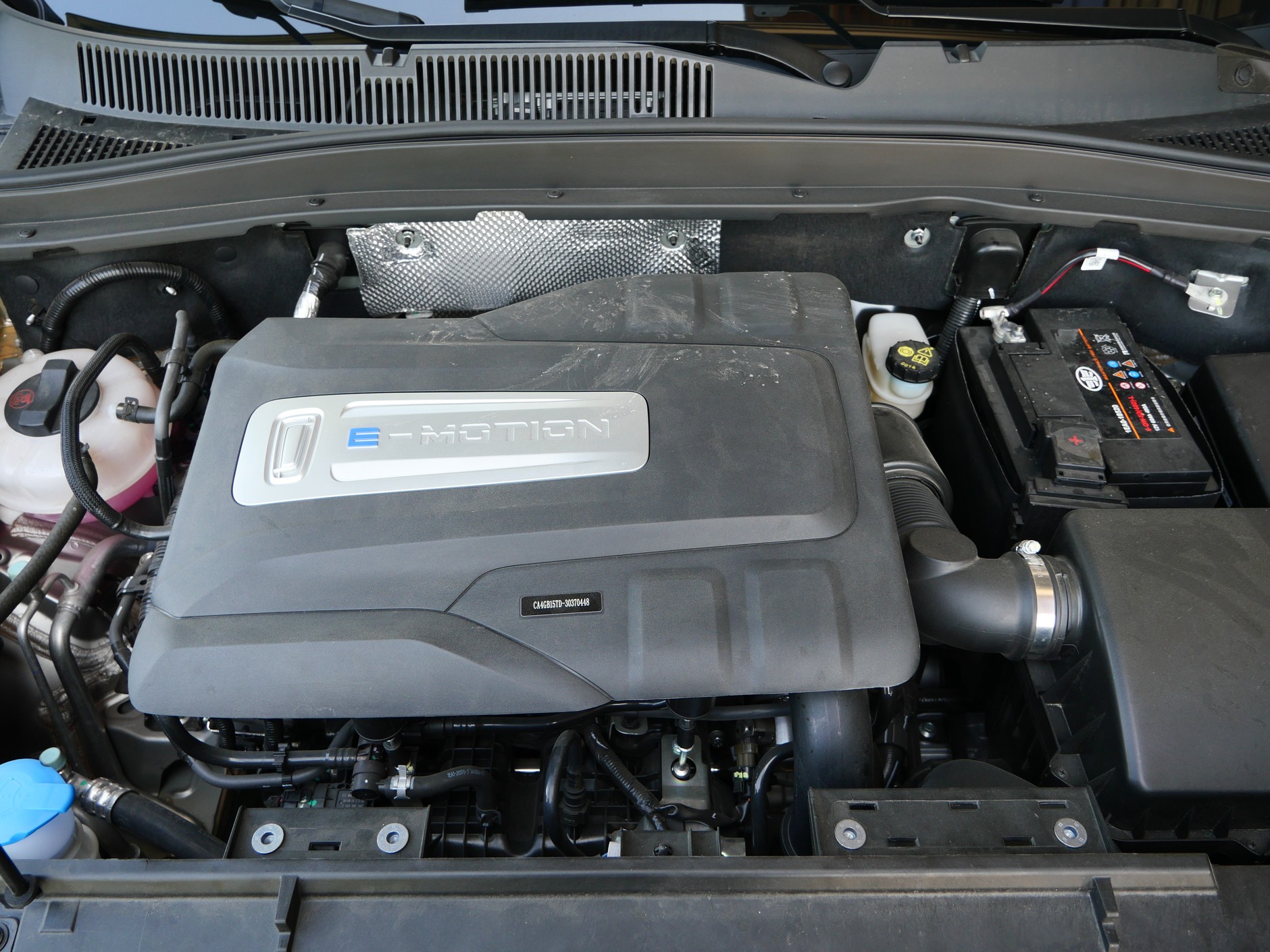 Bestune T77