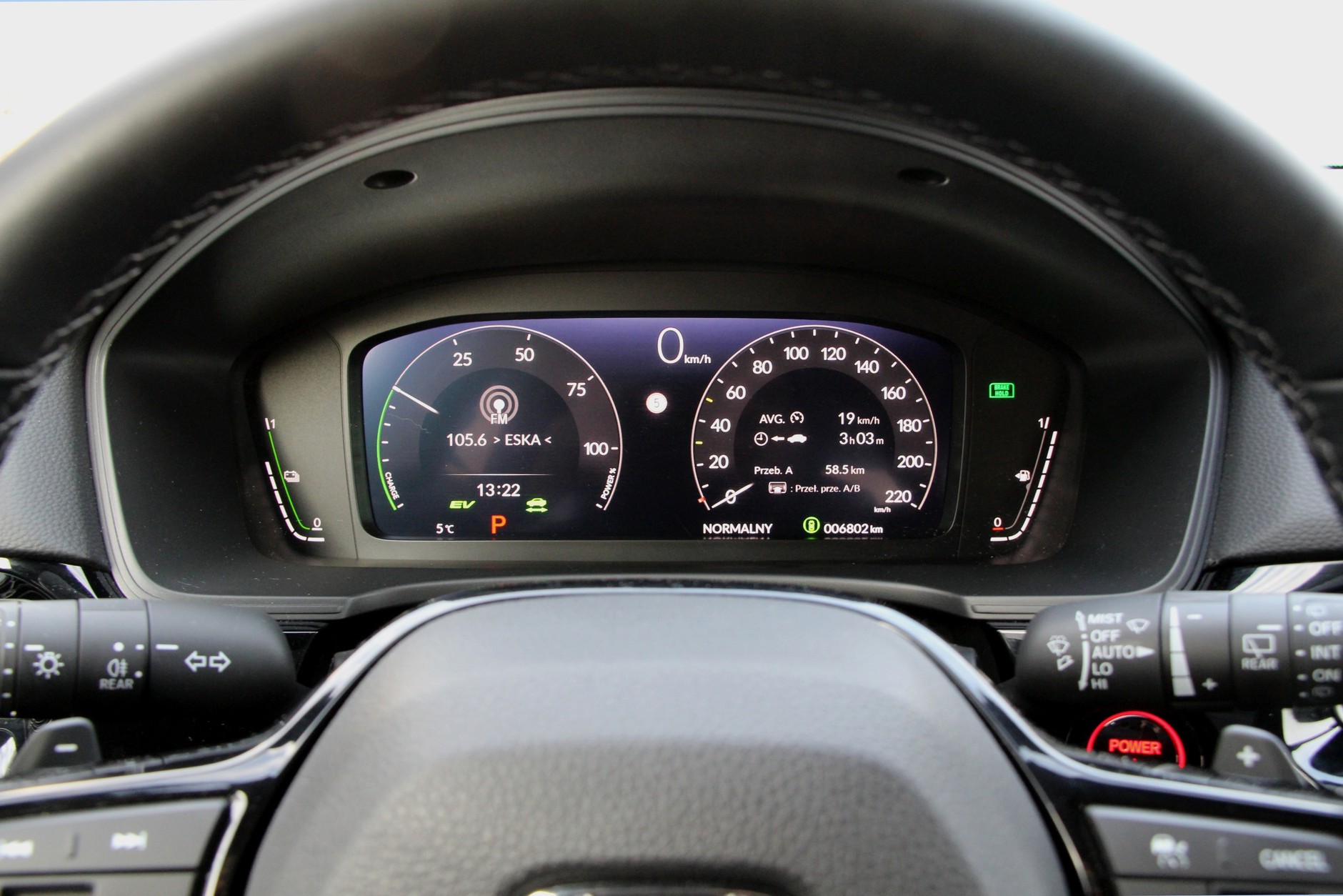 Honda Civic 2.0 e:HEV Sport 2025