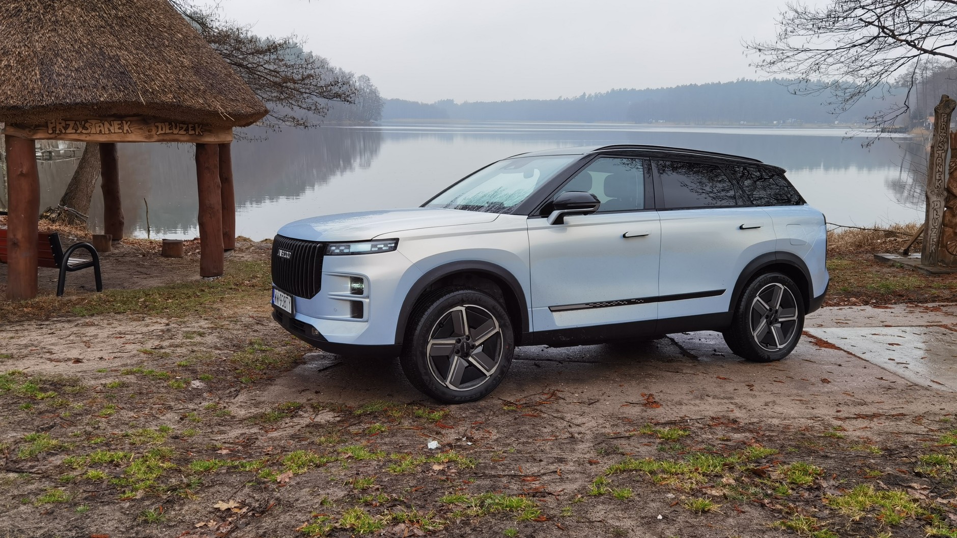 Jaecoo 7 Super Hybrid