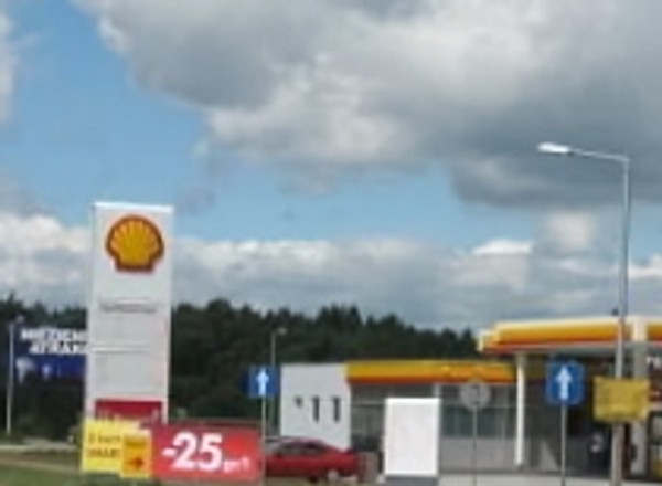 Shell: trzy pilotażowe sklepy Piotr i Paweł