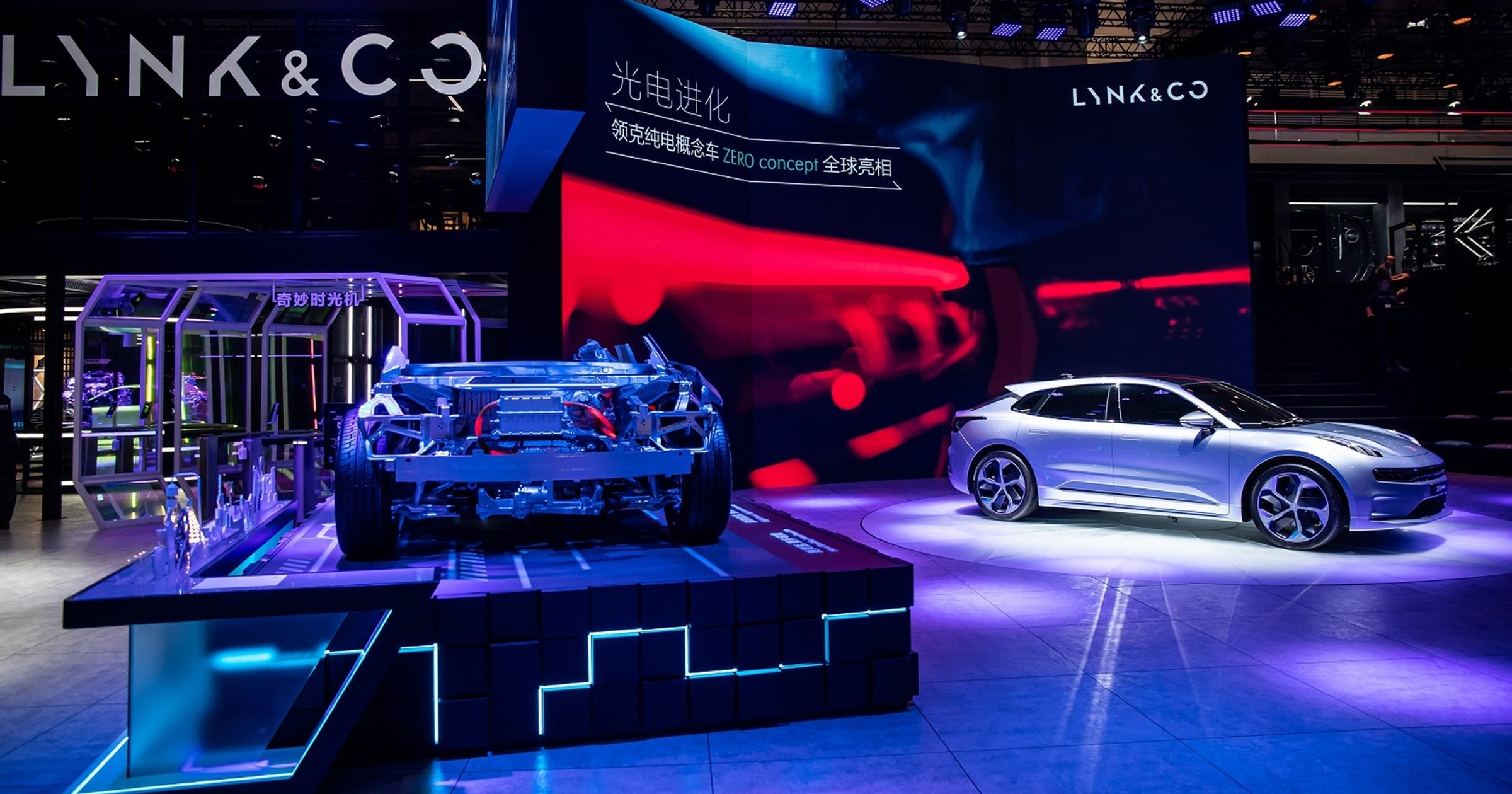 Lynk & Co