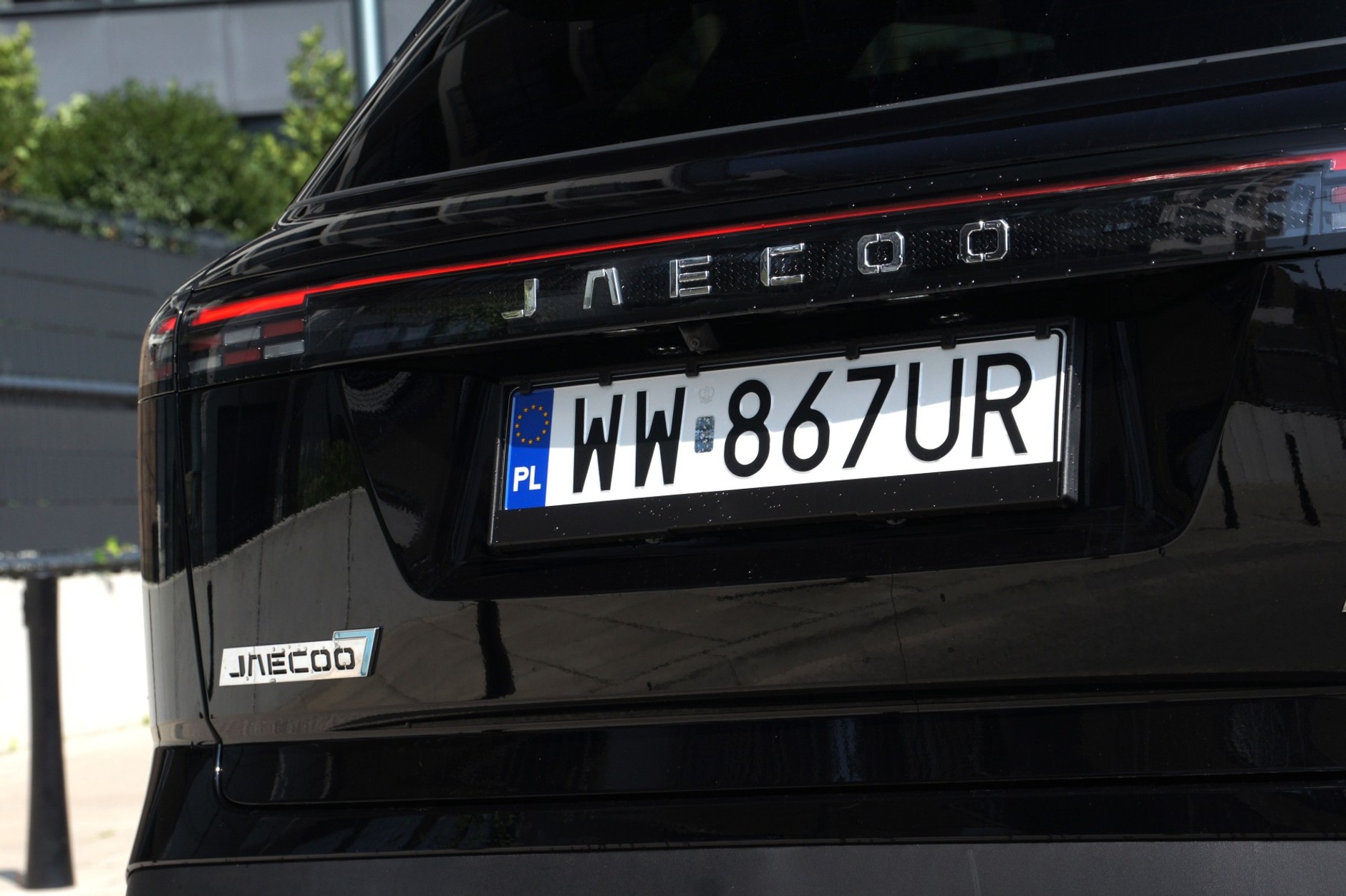Jaecoo 7 Hybrid