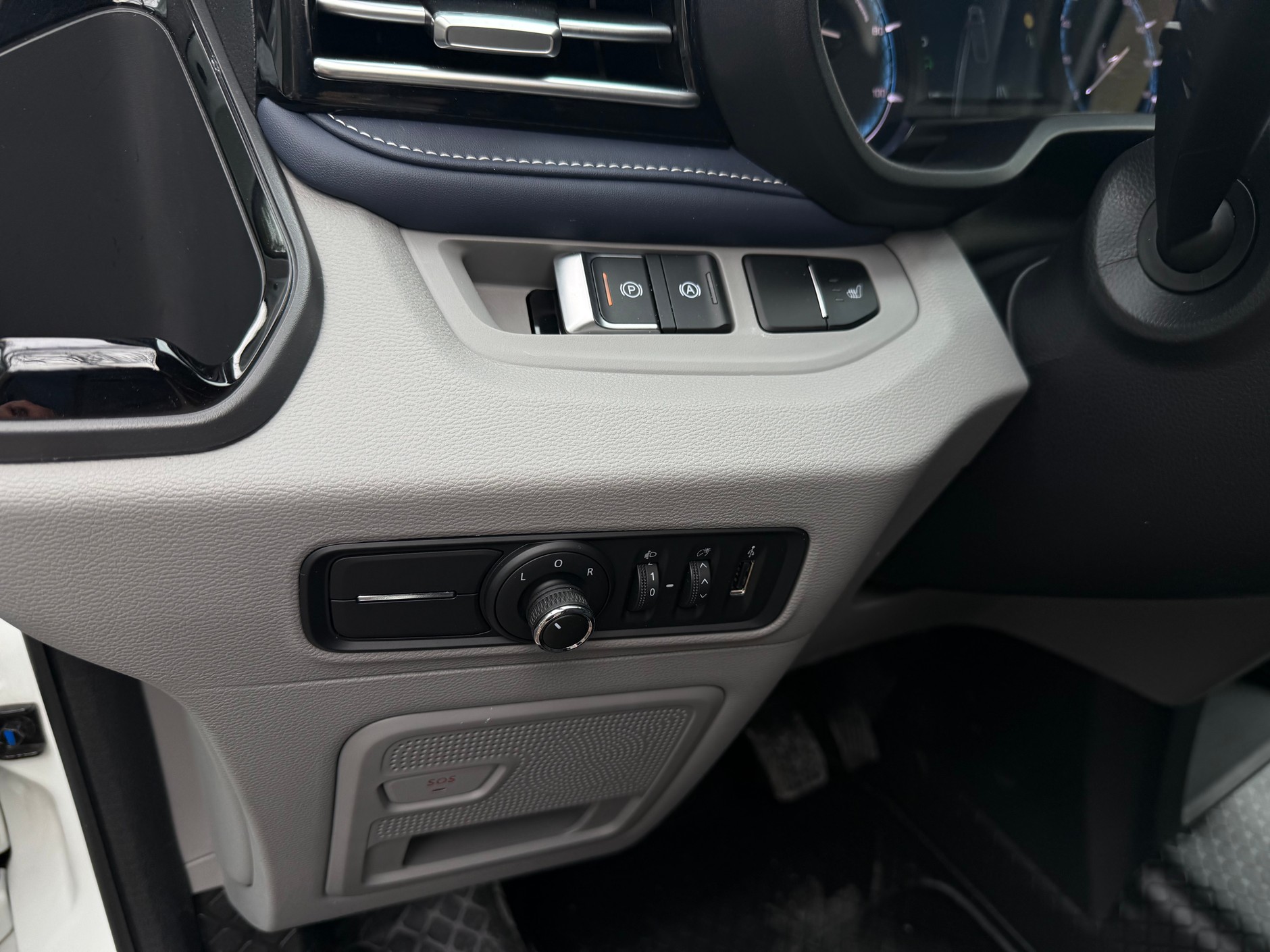 Maxus e-Deliver 7 AWD