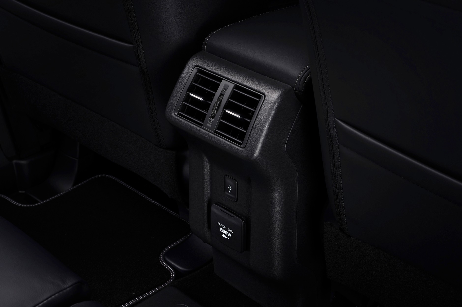 Mitsubishi Outlander PHEV 2020